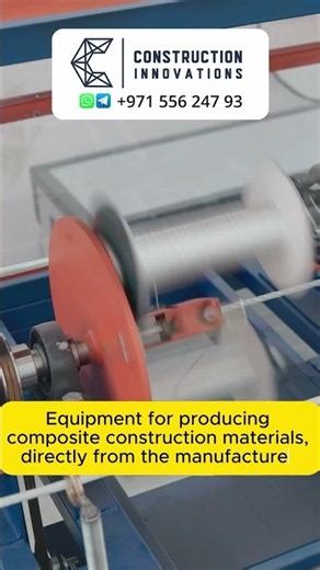 How to start a business on composite reinforcement #asmr #asmr #asmrvideo #asmrvide