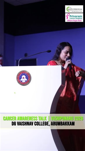 Kalpavriksham Trust on Instagram: "Spreading awareness. Saving lives. Kalpavriksham Trust, along with Global Cancer Concern India and Privaram Cancer Hospital, conducted a Cancer Awareness Talk at the Vizhipunaru Event, D.G. Vaishnav College, Arumbakkam, engaging 350 students on cancer prevention, early detection, HPV awareness, and timely care. An informative keynote by Dr. M. Banu Priya empowering students with life-saving awareness. Kalpavriksham Trust bringing Cancer Awareness Program Chenna