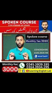 Online English speaking course #learnenglish #english #vocabulary #englishteacher #ielts #englishlearning #englishlanguage #englishvocabulary #englishgrammar #grammar #studyenglish #englishtips #speakenglish #englishclass #learningenglish #englishcourse #ingles #toefl #learning #learnenglishonline #esl #education #aprenderingles #learn #language #idioms #languagelearning #s #englishlesson #englishspeaking | Learning English Lab