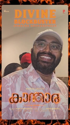 1.2K views · 37 reactions | Unreal audience response! Every show ends...