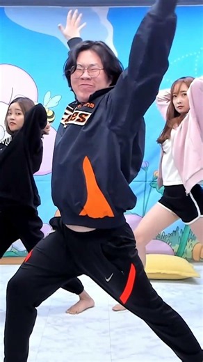 무친대 새천년체조