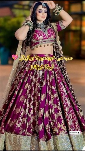 ✨ Most Beautiful Bridal Lehenga Designs You'll Love #bridal #bridallehenga