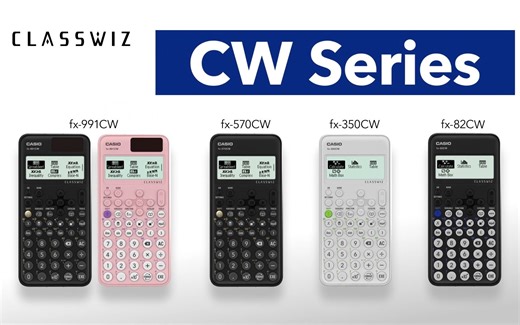 CASIO ClassWiz CW 系列首次亮相——您课堂的完美辅助工具