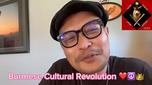 Alien Movement on Reels