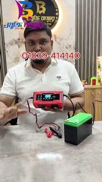 Why Does Your Battery Die So Fast If You Don't Use a Good Charger? 🔋 | 12V Smart Pulse Repair Bat...