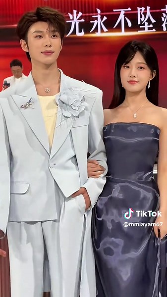 Hou Cheng Yue & Wu Tian Hao: Moonlight Never Falls Couple