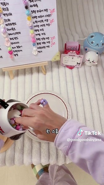 하와이 마멜 출고 안내 및 업데이트