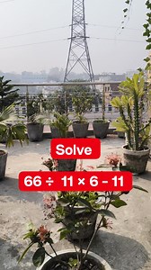Math Test Solution | Learn And Solve