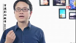 摄像技巧 尼康d90使用教程 尼康相机基本使用教程