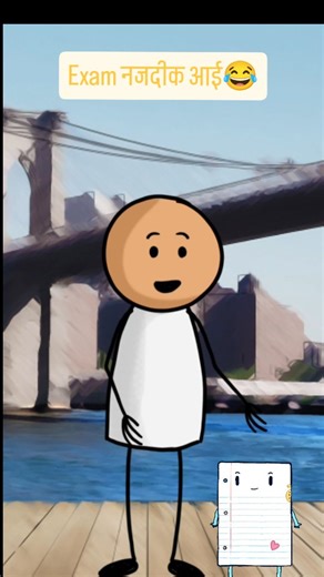 BILU Bhai | Tag your friends 😂😂. . . . #exjam #explorepage✨ #funy #funny #animation | Instagram