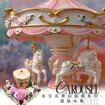 BLAMIAO #永生花【夢幻庭園系列】婚禮花禮｜Wedding Collection