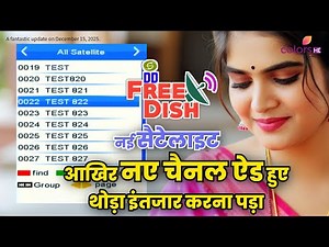DD Free Dish Hidden & Official Settings | Star Utsav, Zee Anmol, Colors Working Test Free Dish dth