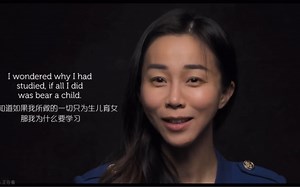 女性纪录片《woman》 “在这个世界上，女性从诞生出来就要走更多的路”来自全球2000多名不同女性的独白，展示了女性在不同文化和社会背景的生活状态和心理状态