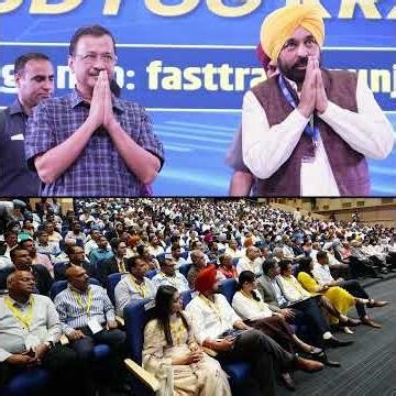 लगातार आगे बढ़ रहा Punjab | रंगला बन रहा Punjab 👆💯 #cmbhagwantmann #aappunjab