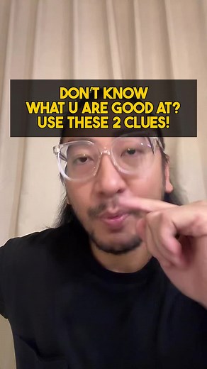 Your strengths: Competency is only half the equation; it needs emotional data to verify authenticity #LearnOnTikTok #careerhack #coachjasonho