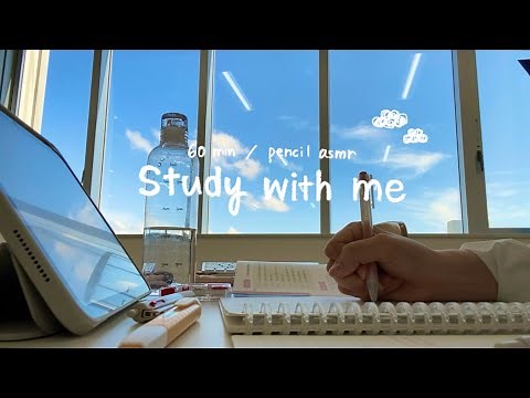 【 study with me 】雨上がりの空と一緒に勉強☁️ ✈️60min , pencil asmr , no bgm