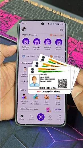 How to create Bank Of Baroda PhonePe without ATM || Bank Of Baroda UPI PIN Set Without Debit Card