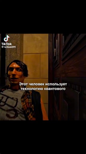 #врекомендации #вреки #чëзахерня #эксперемент | quantum tunneling