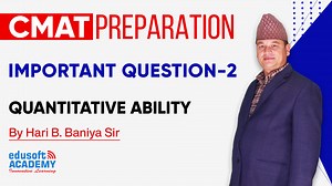 1.7K views · 78 reactions | CMAT Quantativ Ability Important...
