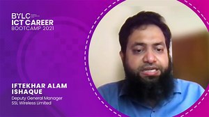 1.5K views · 23 reactions | Iftekhar Ishaque, Deputy General Manager...