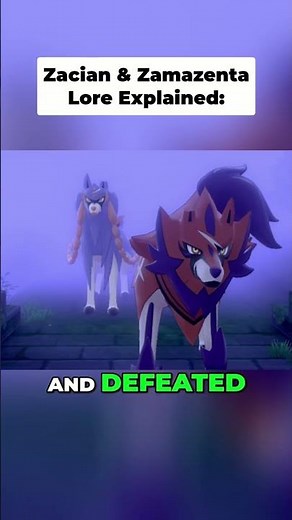 Pokemon Lore Explained: Zacian & Zamazenta #pokemon