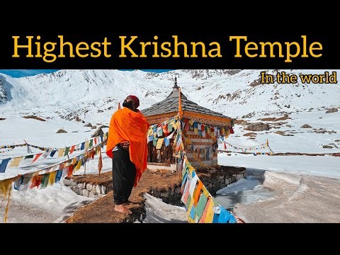 World's Highest Krishna Temple 🚩 Yulla kanda