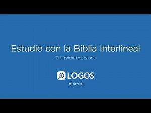 Paso 4: Estudio con la Biblia interlineal