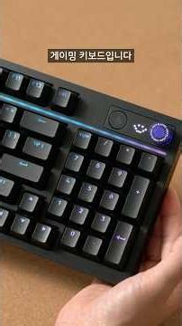 Logitech G G316 X 98 Gaming Keyboard: Space-Saving 98% Layout with Satisfying Tactile Switches #L...