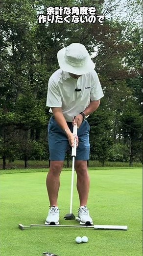 [Putter Revolution] Zero Torque Putter Grip is Key! #GolfLesson #Putter #PutterPractice #PutterIm...