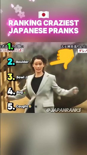 Ranking The Craziest Japanese Pranks Ever Filmed
