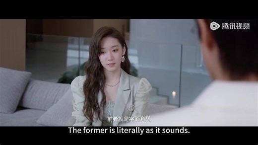 Aunt and nephew, what is the truth? #爱的未知 #WeTV #fervent kiss #chinesedrama | 宠爱天堂 Love Paradise
