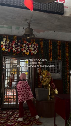 𝕐𝕦𝕜𝕥𝕚 & 𝕊𝕒𝕙𝕚𝕝 on Instagram: "Same generation. Different destination. . . . . #spiritualtravel #travelreels #temple #Kabira #incredibleindia"