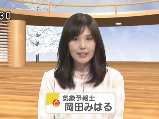岡田みはるの現在と号泣の理由＆泣く動画！NHK山形お天気お姉さん降板の真相とその後まとめ