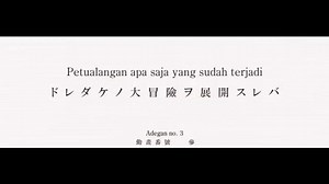 Monogatari Series: Second Season Episode 4 – AnimeSail