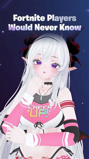 Fortnite Players Would Never Know #vtuber #clip #kurohayami