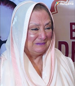 292K views · 10K reactions | Saira Banu accepted the Bharat Ratna Dr. Ambedkar Award on behalf the late Dilip Kumar. The yesteryear actress broke down at the event. #bollywood | BollywoodHungama.com | Facebook