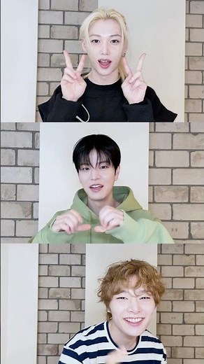 힘내🍑 #StrayKids #스트레이키즈 #YouMakeStrayKidsStay