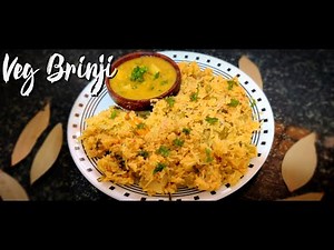 vegetable brinji | South Indian Wedding Brinji recipe | Veg Brinji | brinji recipe