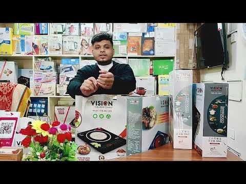 Vision Infrared Cooker 40A3/40A4/30A3/ XI26