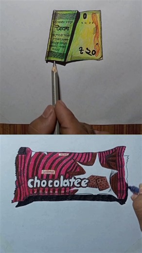 real look vs fake 😱 realistic drawing challenge artist 😎 Bangali artist #art #shorts #viral #money #