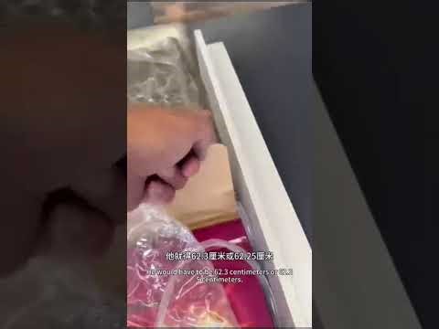 How to debug the machine