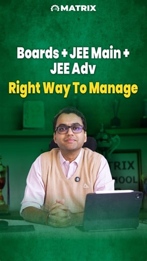 MATRIX on Instagram: "Boards + JEE Main + JEE Advanced… How to manage all three perfectly together? 🤯📚 The period from December to March is the “Death Zone” for many aspirants. One wrong decision here can ruin your Board percentage or your JEE rank. We know you’re confused about: ❓ Should you pause JEE prep for Boards? ❓ Is the revision strategy for Physics & Chemistry the same as Maths? (It shouldn’t be!) ❓ When exactly should you shift 100% focus to Class 12 Boards & JEE? In this video, we r
