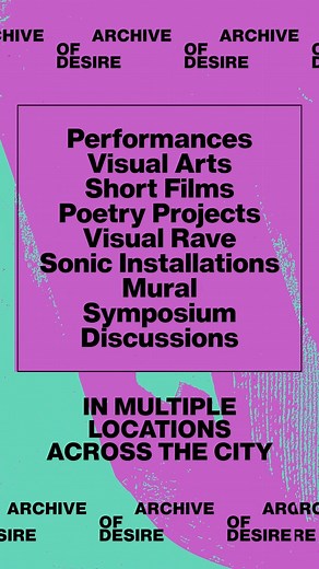 We are excited to announce “Archive Of Desire,” a multifaceted festival of art and joy honoring the work of C.P. Cavafy, a celebrated Greek poet of the 20th century. The festival, sponsored by @occny, takes its name from a new work by acclaimed poet Robin Coste Lewis and will take place April 28 - May 6 at venues throughout New York City, including a central hub at National Sawdust, with events at @mcnallyjacksonbooks Seaport Bookstore, @thepoetryproject, Saint Thomas Church Fifth Avenue, @mille