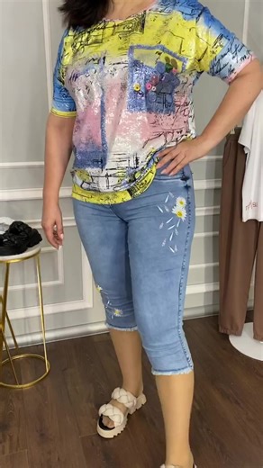 Colorful Fashion Trends: Stylish Denim Jeans Showcase