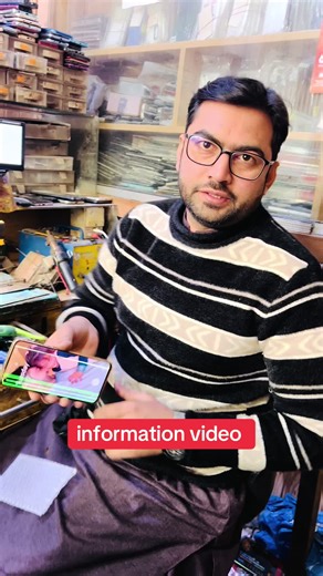 Mobile Settings for iPhone: Tips and Tricks