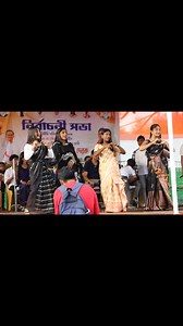 Stege program #ashidul_music_company | Junmuni official
