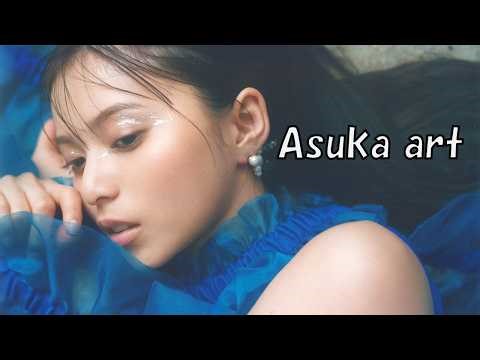 【齋藤飛鳥】アイドル最小顔美術館