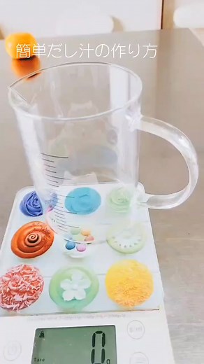 簡単だし汁の作り方を紹介