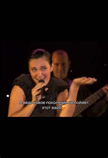 vaenga.a (@vaenga.a) - #рекомендации #еленаваенга #певица