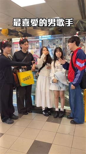 自由男孩 on Instagram: "年尾食外賣去睇叱咤！ 係12月13-26號期間，喺Keeta叫3單滿$250外賣，喺指定時間入去App到就有機會搶到《PURDORI呈獻 2025年度叱咤樂壇流行榜頒獎典禮》門票兩張！ 活動分為兩期～ 第一期： 12月13日 – 12月19日 12月19日20:00 搶飛！🎫 第二期： 12月20日 – 12月26日 12月26日20:00 搶飛！🎫 另外仲有5張飛留左比睇到呢個post嘅你！ 留言話我知 最感人肺腑既五位就免費送叱咤頒獎禮門票去見佢地啦！😳 （1）最想同邊個一齊睇 + 原因 （2）Like呢條reels （3）Follow @Keeta_HK IG 即日起至12月26日 23:59 截止！ 將會有專人聯絡取票事宜。得獎者必須是Keeta用戶。 *如有任何爭議，Keeta保留最終決定權。 #商業電台 #叱咤903 #叱咤2025 #2025年度叱咤樂壇流行榜頒獎典禮 #難先要你做 #Keeta #街訪"